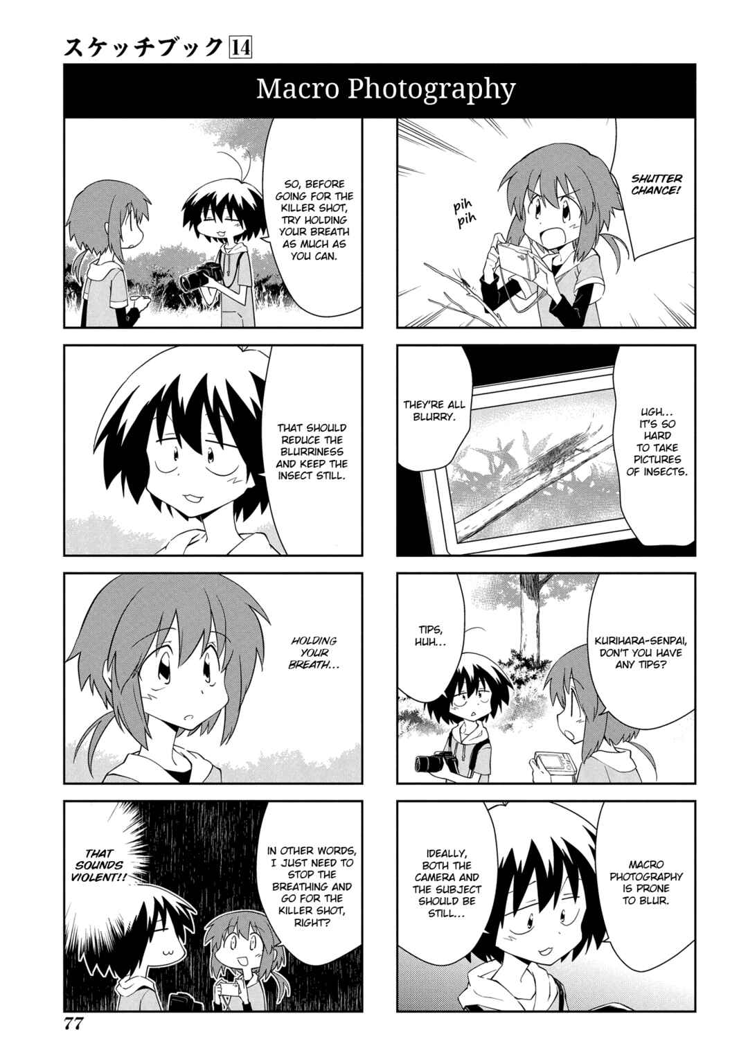 Chapter 200 - Page 7