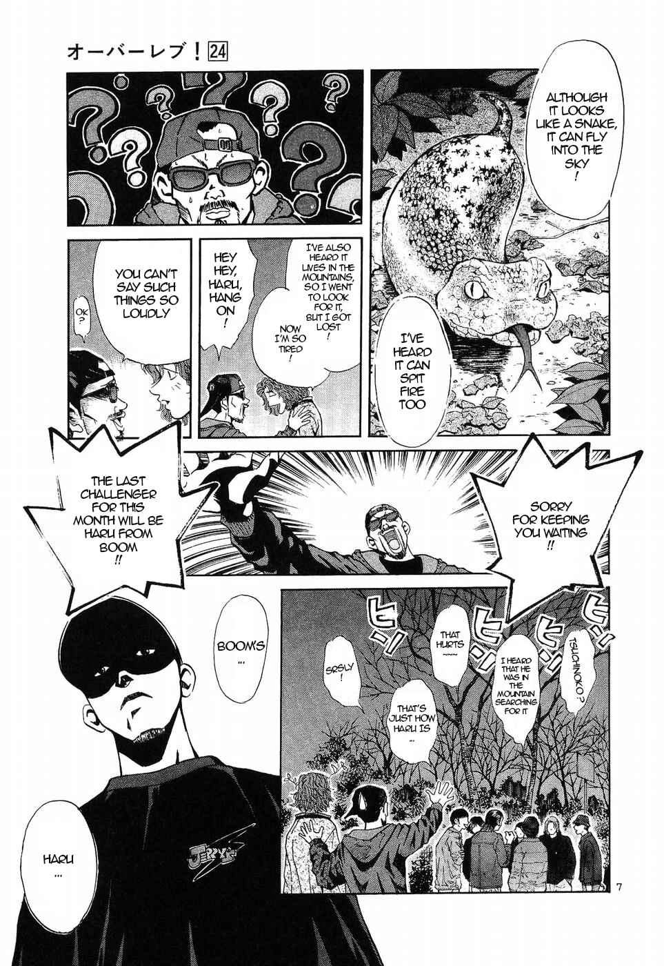 Chapter 272 - Page 7
