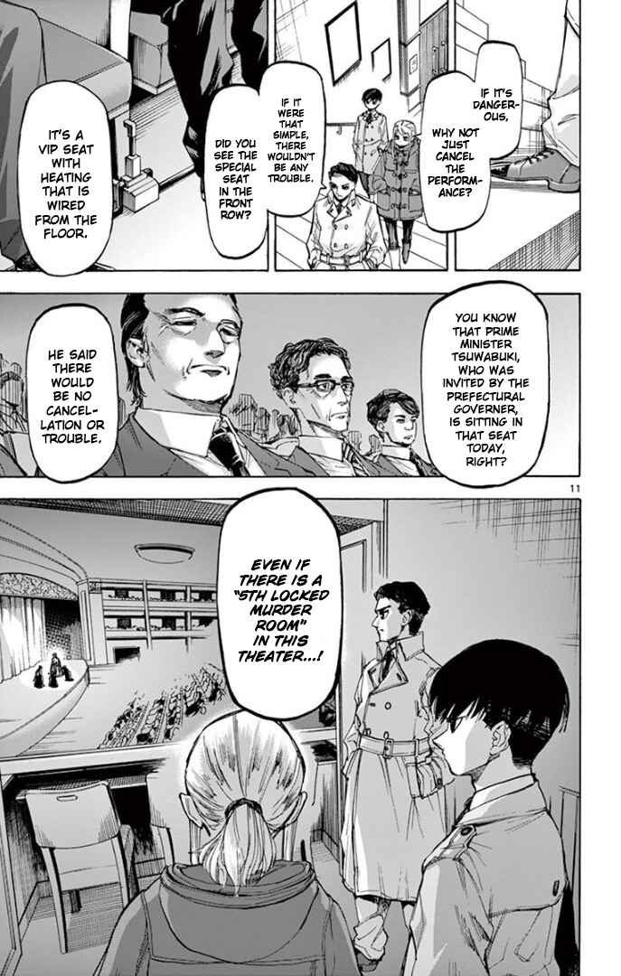 Chapter 63 - Page 10