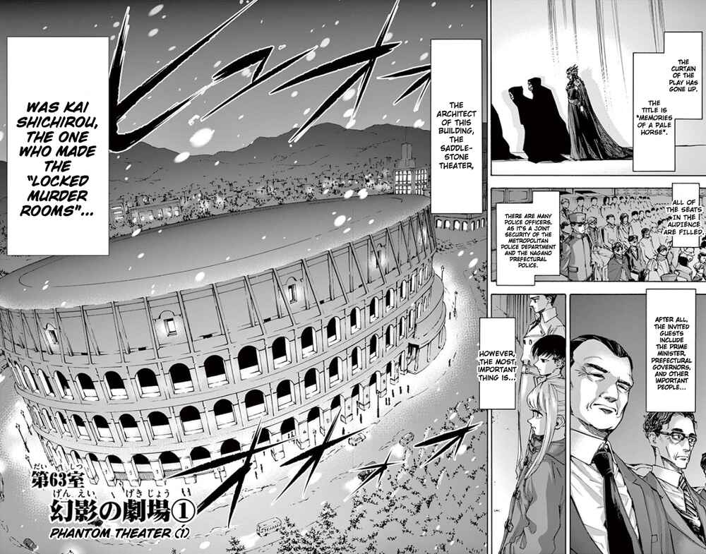 Chapter 63 - Page 2