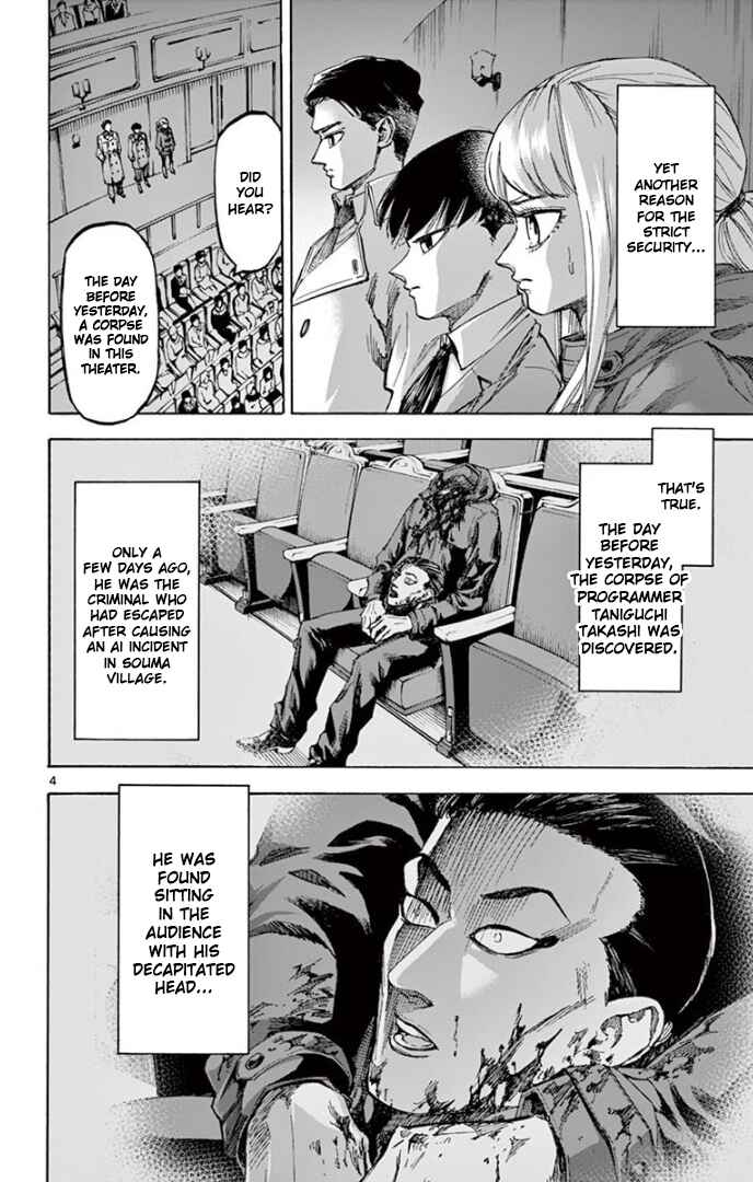 Chapter 63 - Page 3