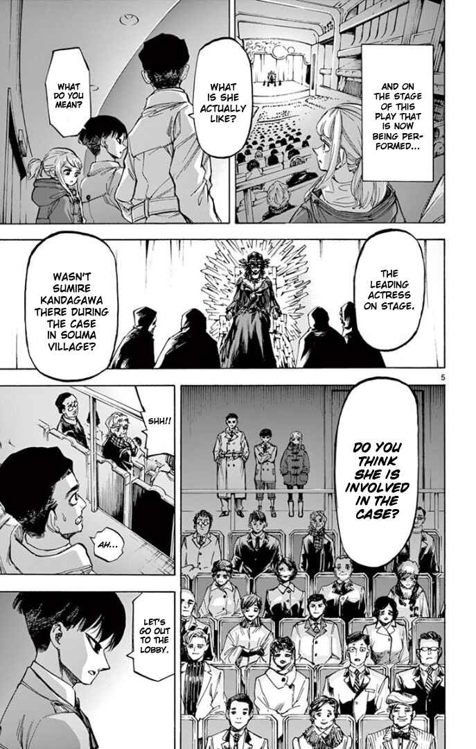 Chapter 63 - Page 4