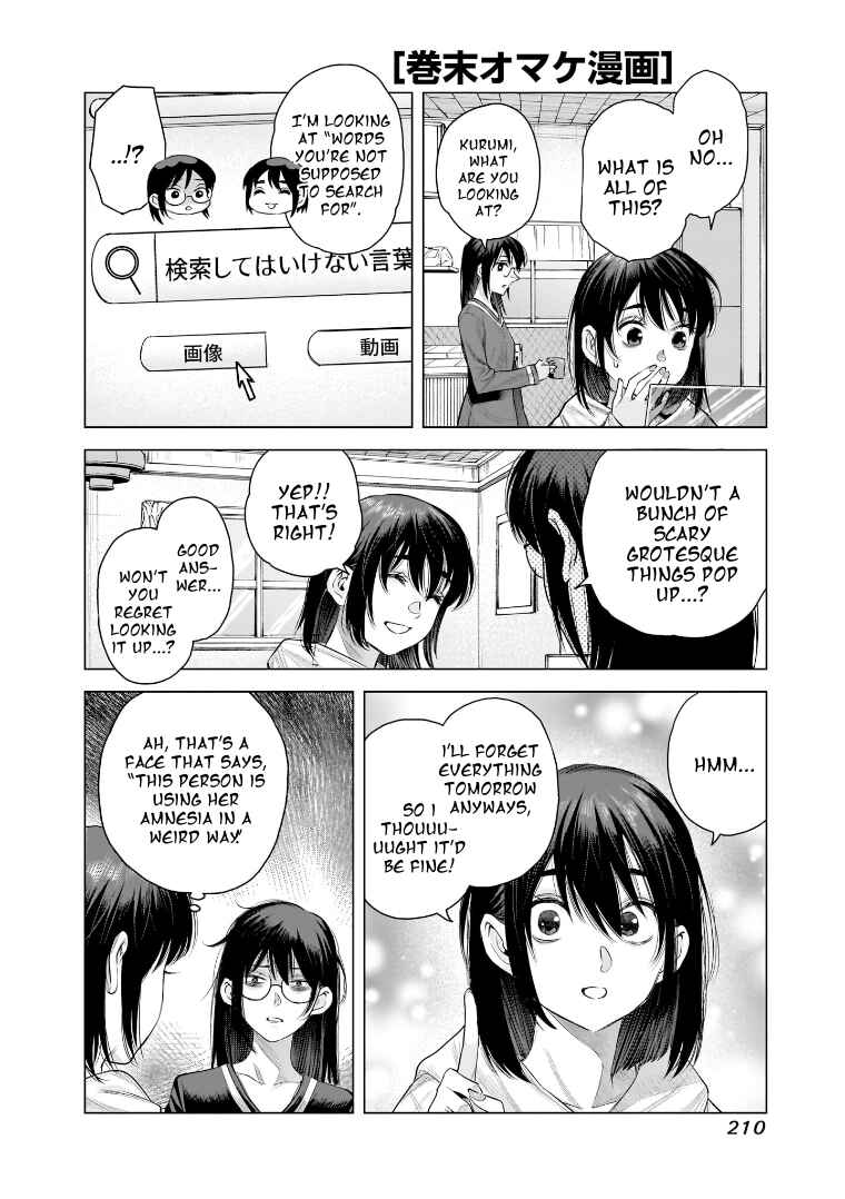 Chapter 26.1 - Page 1