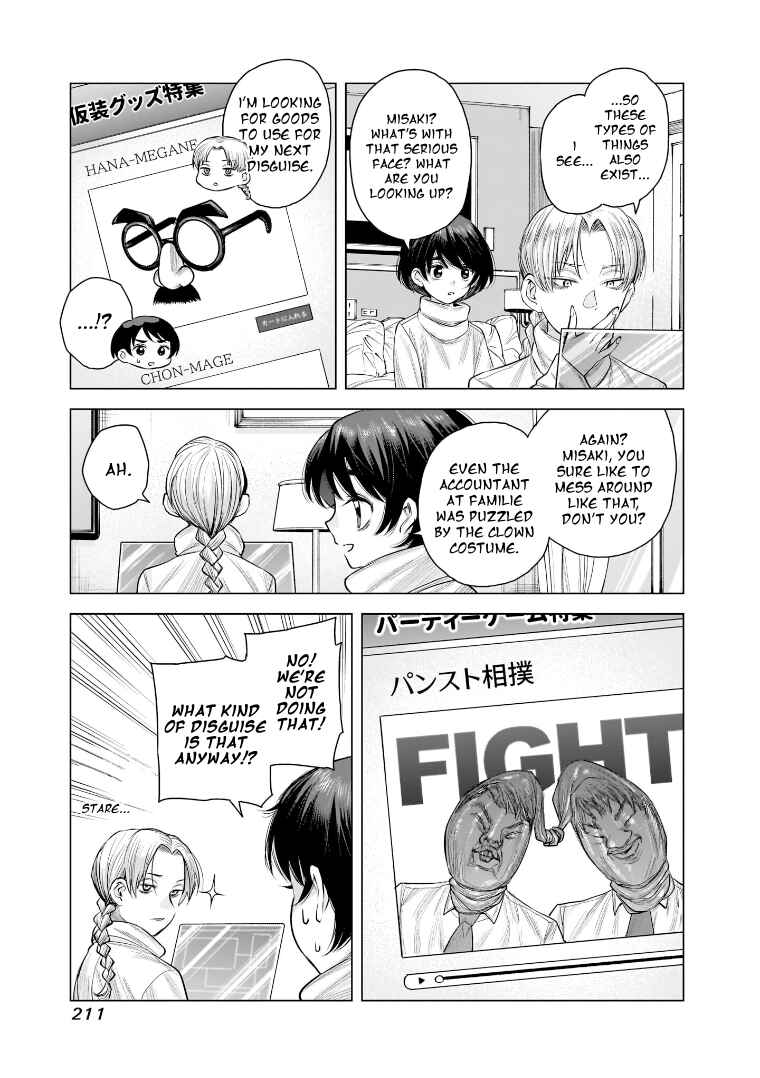 Chapter 26.1 - Page 2