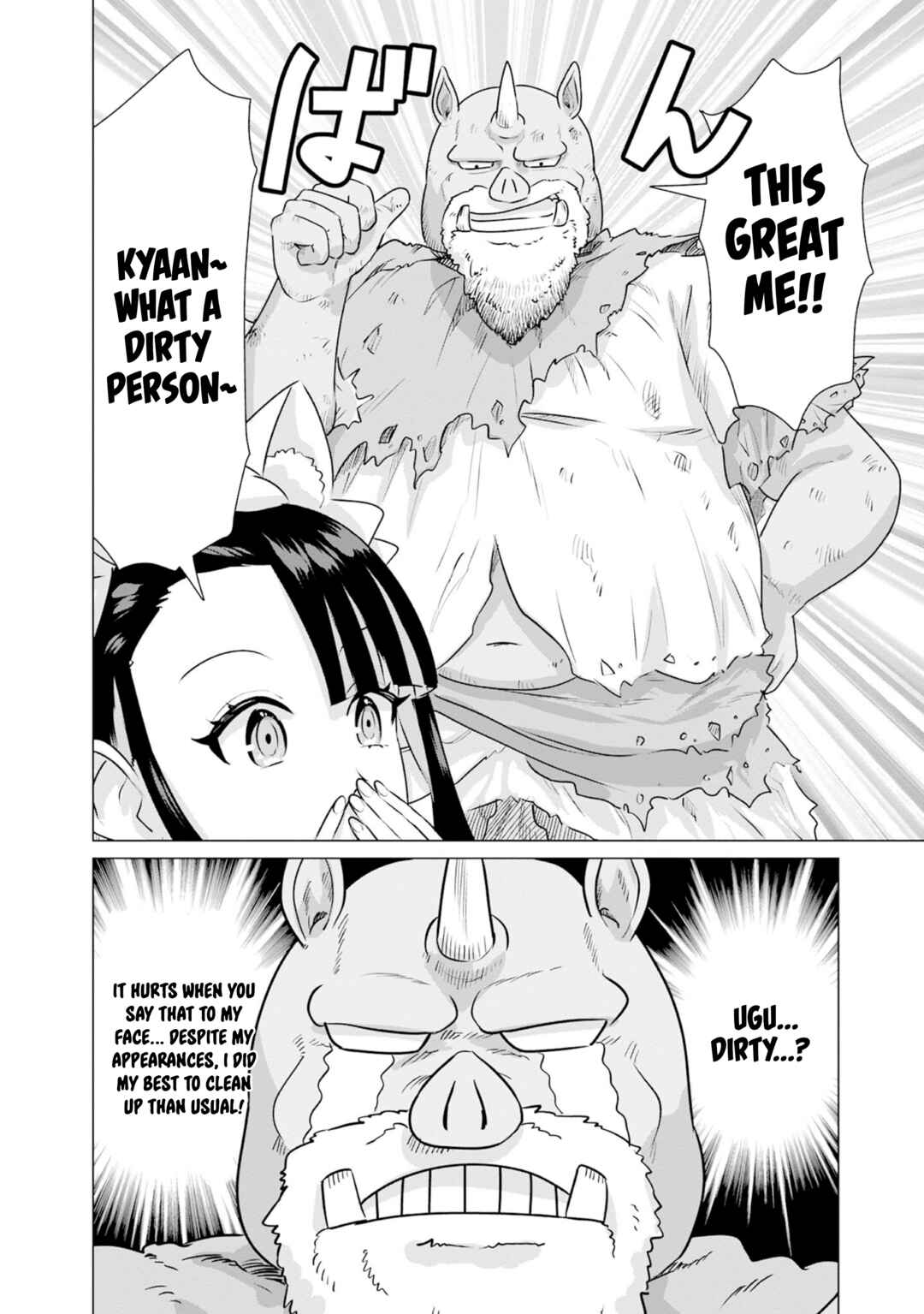 Chapter 32 - Page 12