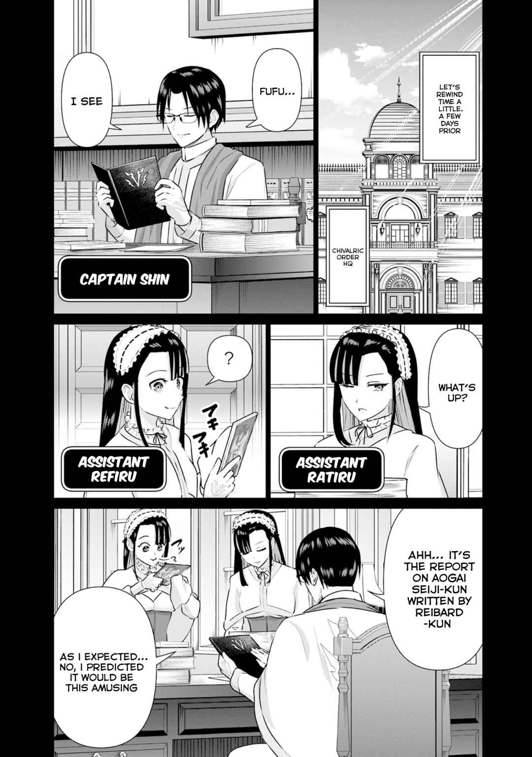 Chapter 32 - Page 4