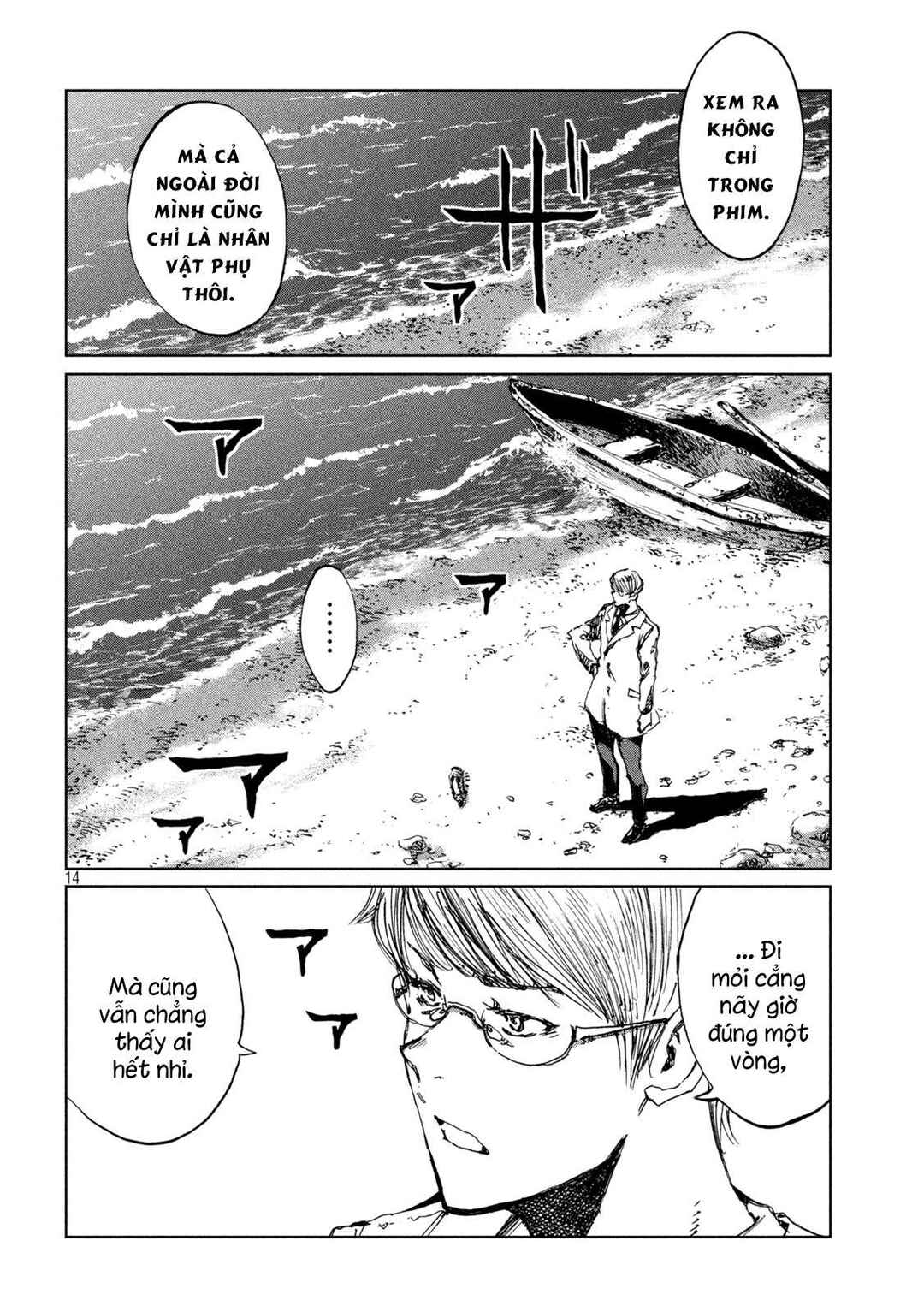 Chapter 48 - Page 15