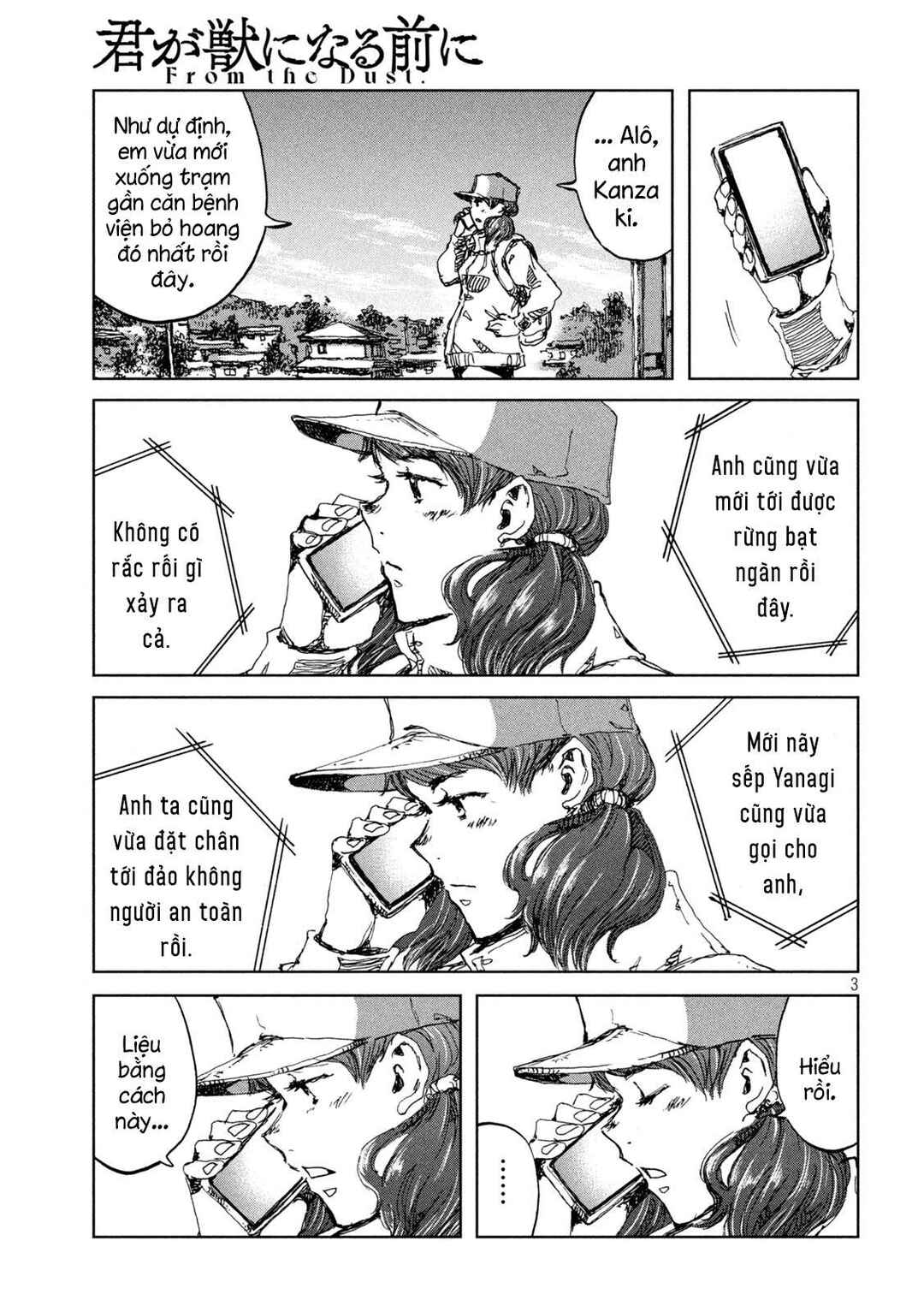 Chapter 48 - Page 4
