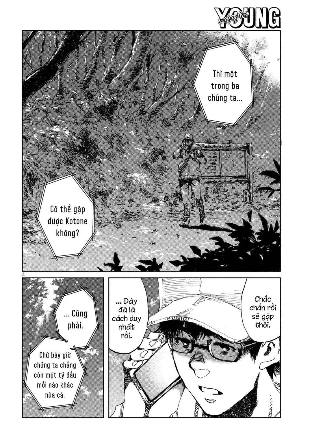 Chapter 48 - Page 5
