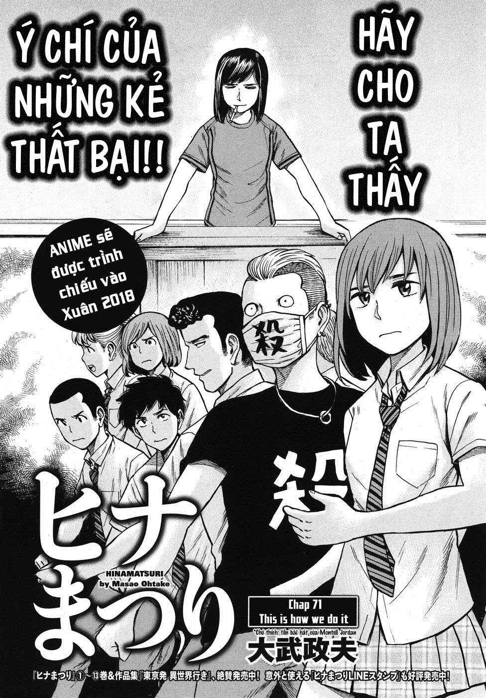 Chapter 71 - Page 1