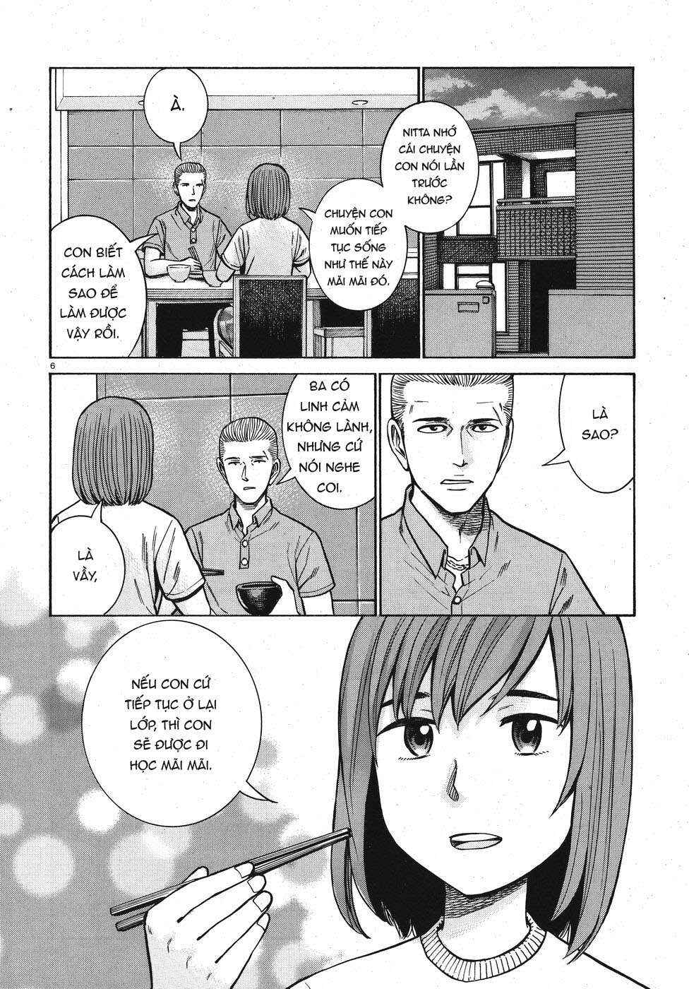 Chapter 71 - Page 6