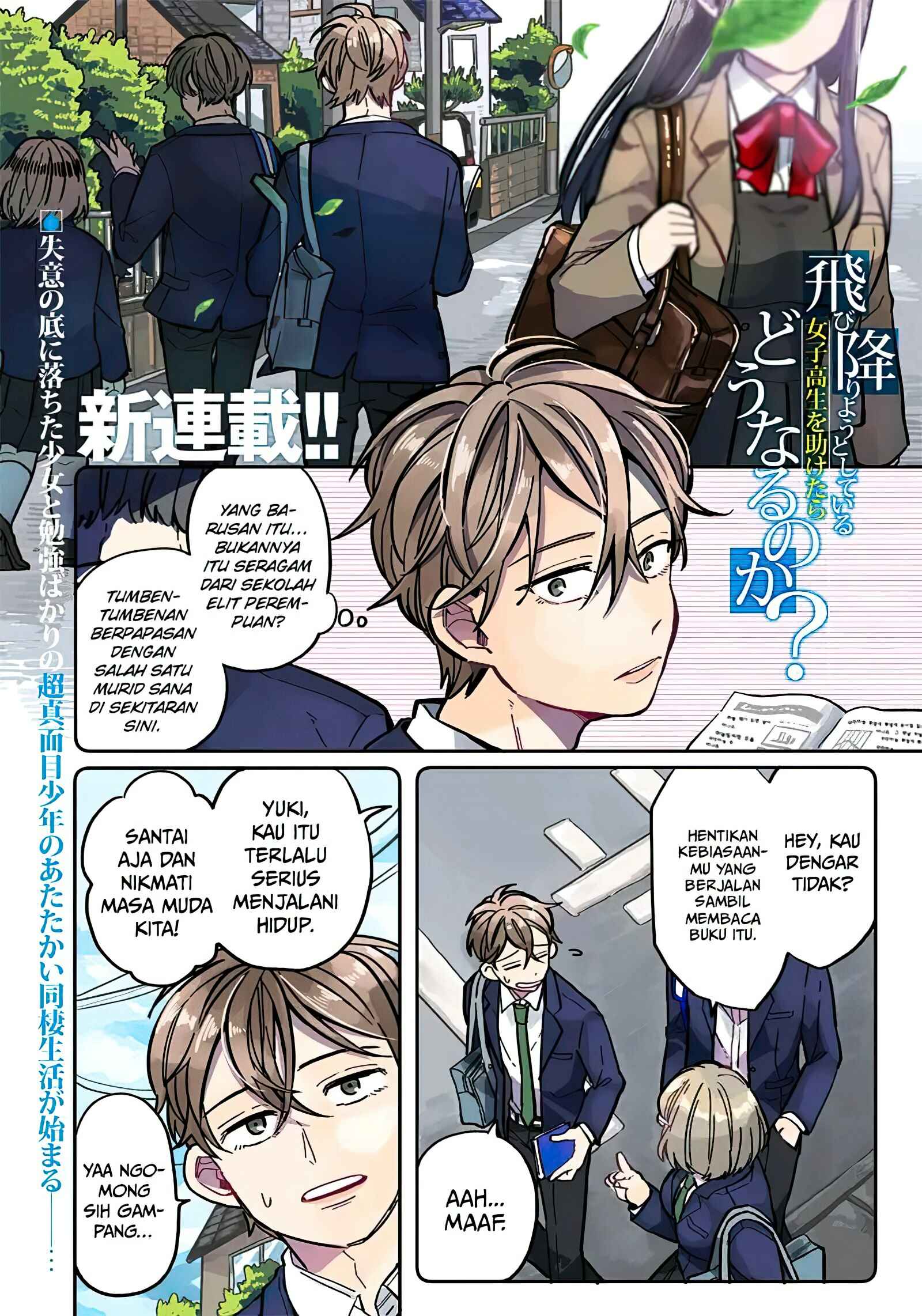 Chapter 1 - Page 2
