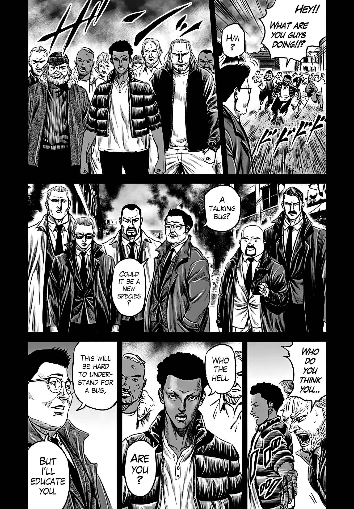 Chapter 47 - Page 6