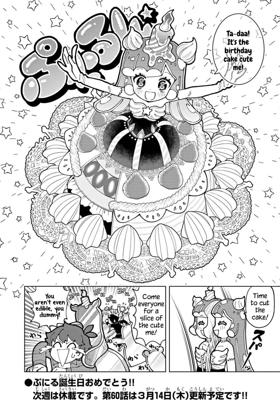 Chapter 59 - Page 12