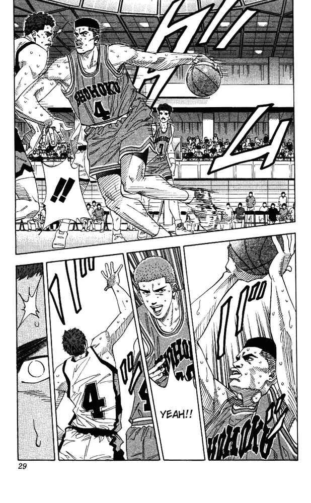 Chapter 154 - Page 3