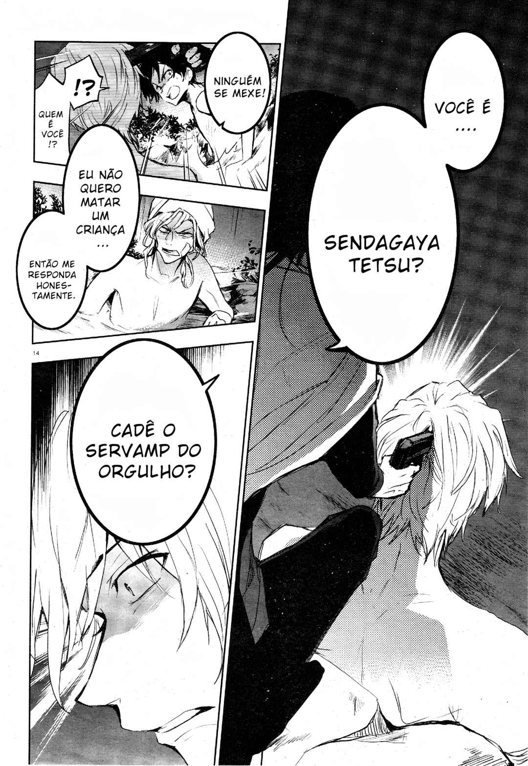 Chapter 82 - Page 18