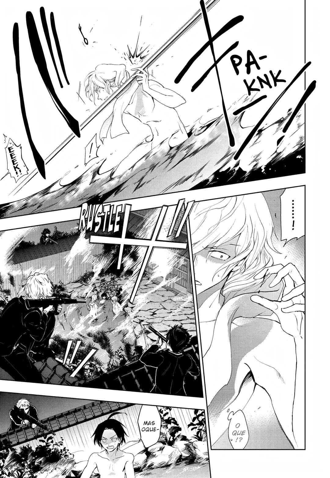 Chapter 82 - Page 19