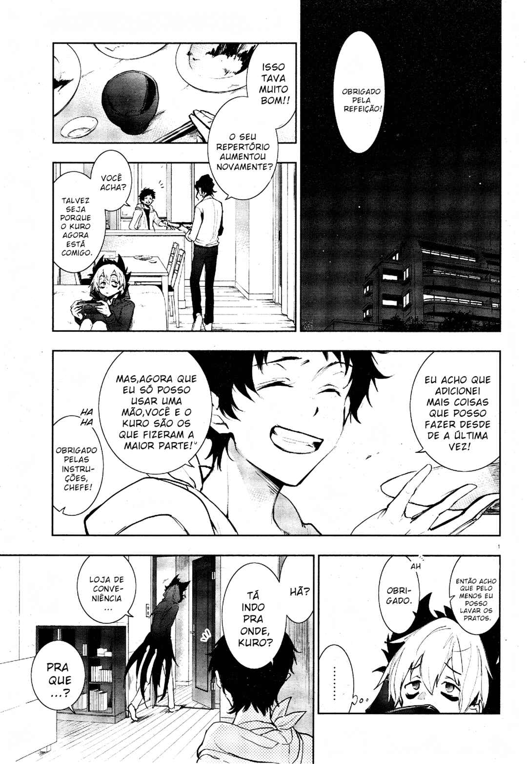 Chapter 82 - Page 5