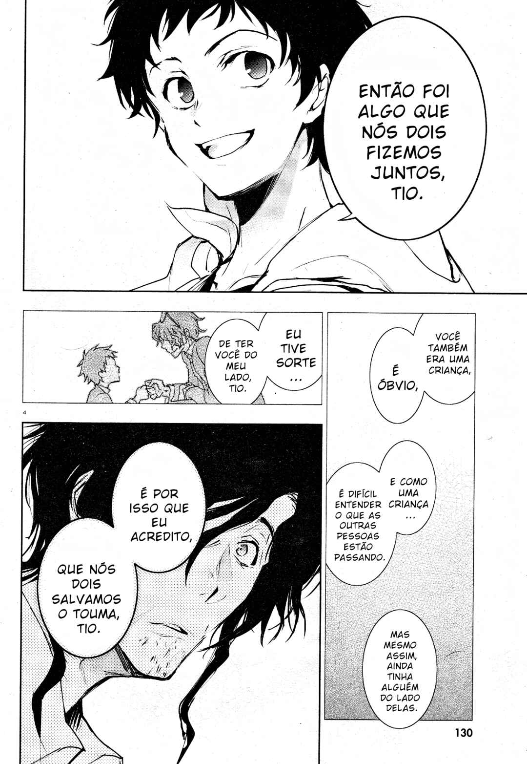 Chapter 82 - Page 8