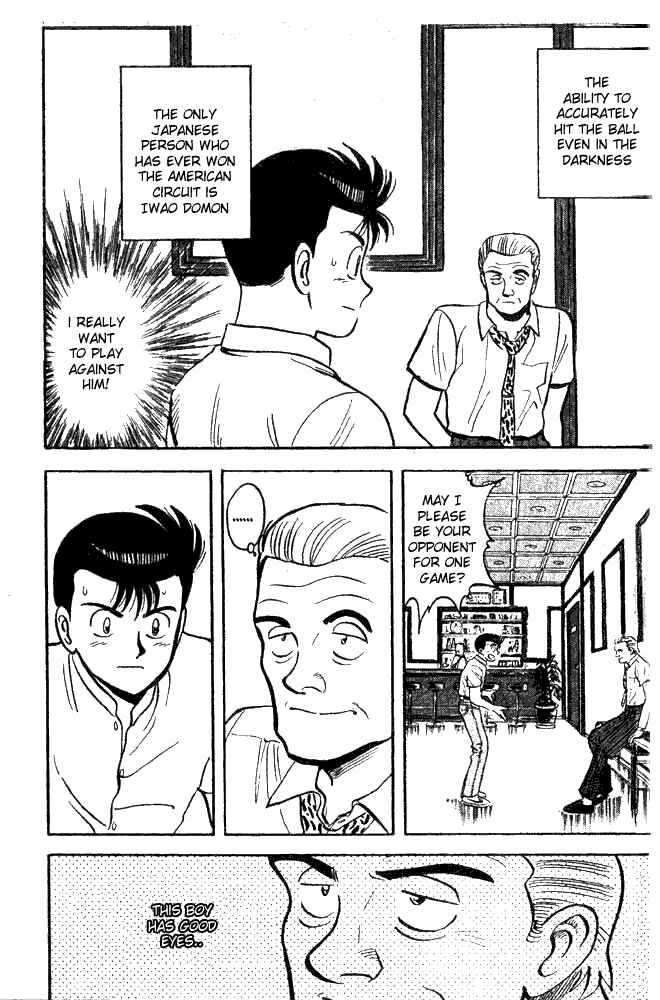 Chapter 34 - Page 1