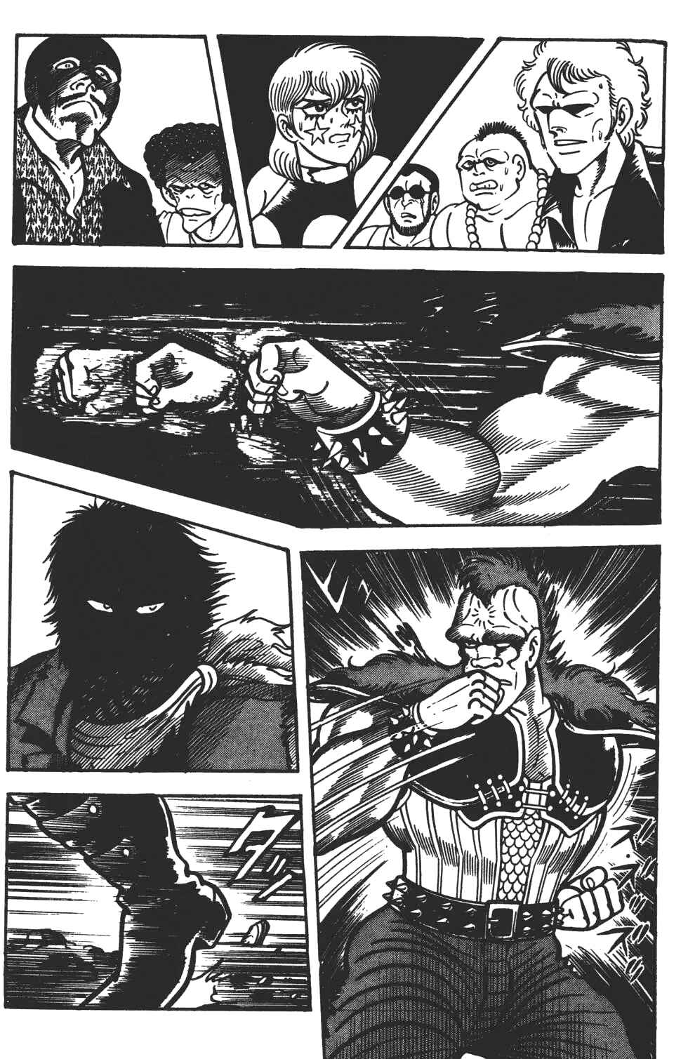 Chapter 4 - Page 23