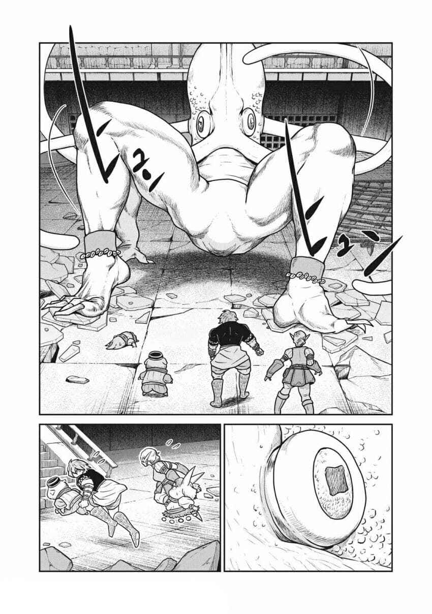Chapter 35 - Page 1