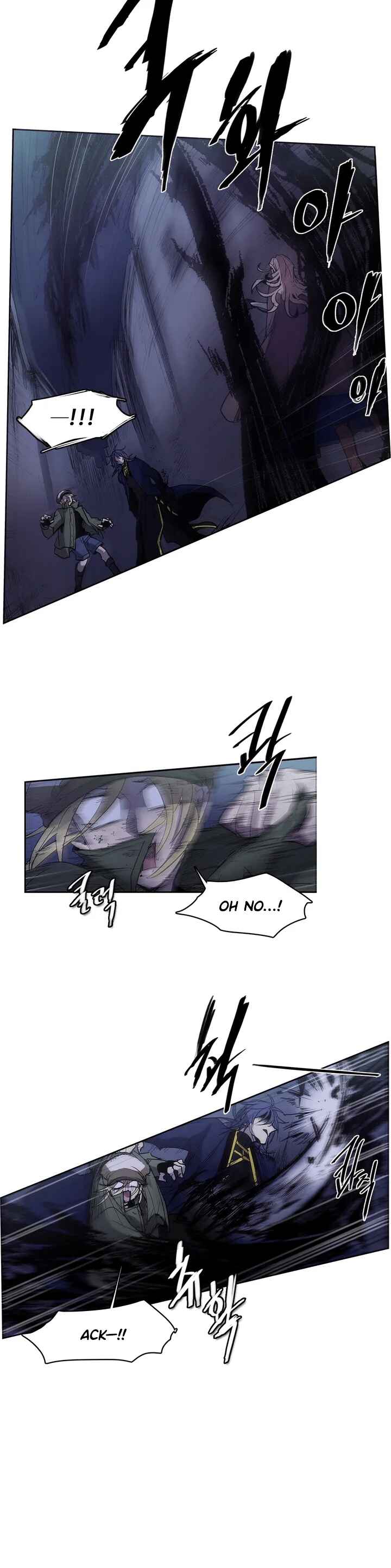 Chapter 88 - Page 4