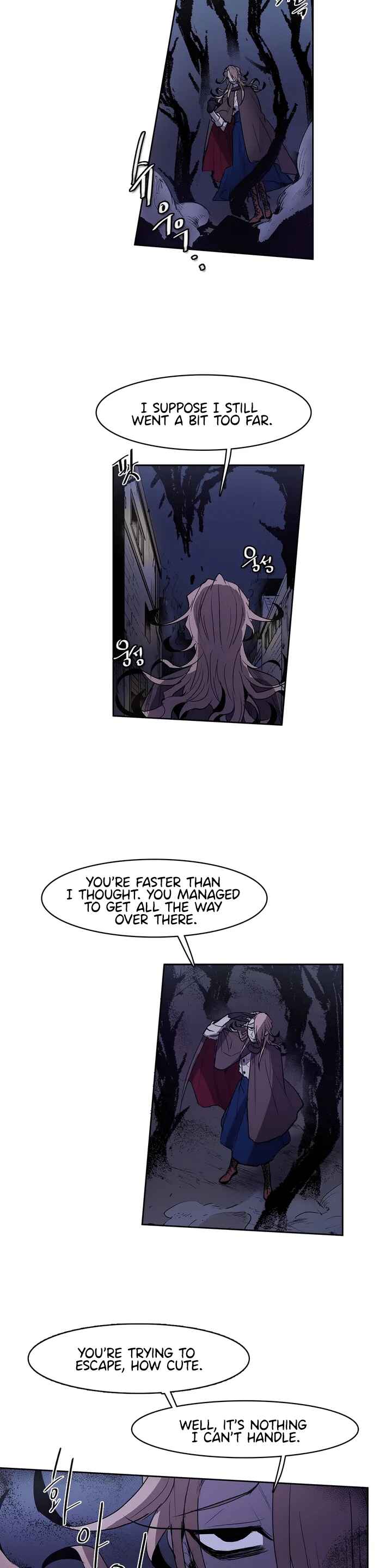 Chapter 88 - Page 6