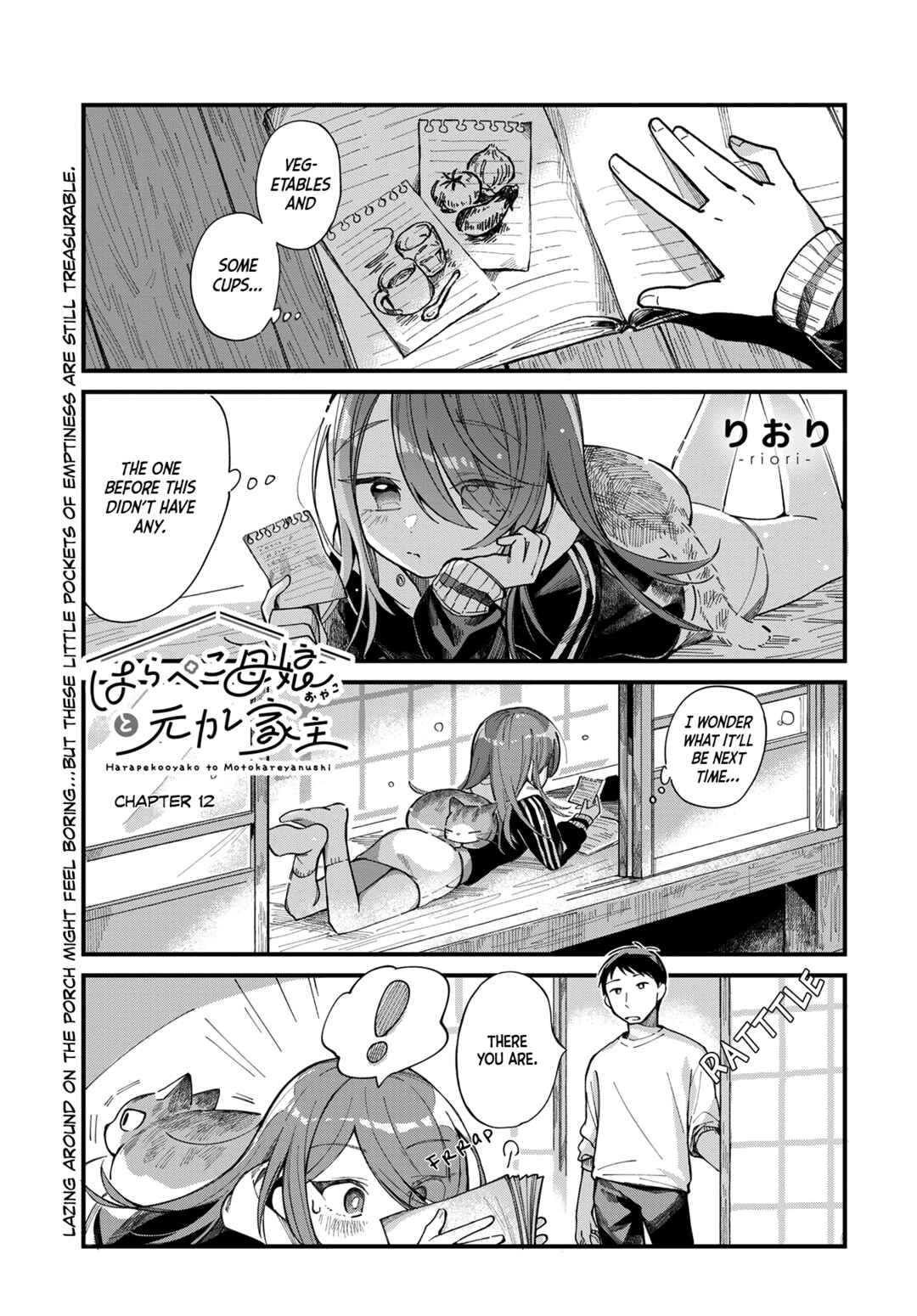 Chapter 12 - Page 1