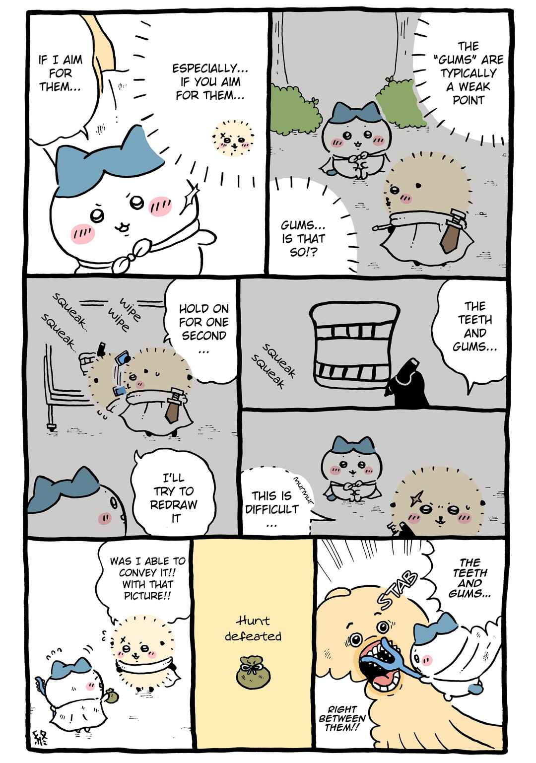 Chapter 964 - Page 1