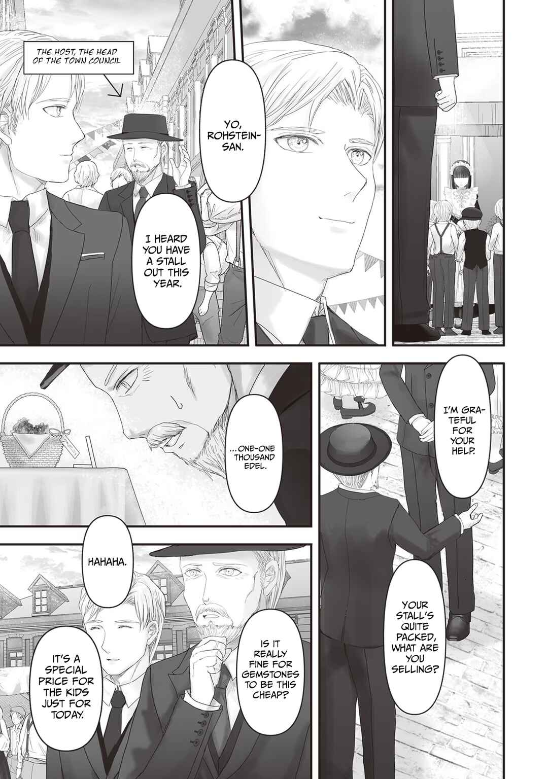 Chapter 14.5 - Page 16