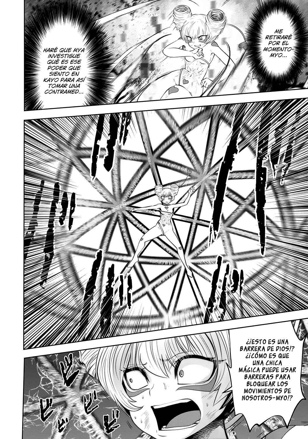 Chapter 68 - Page 19