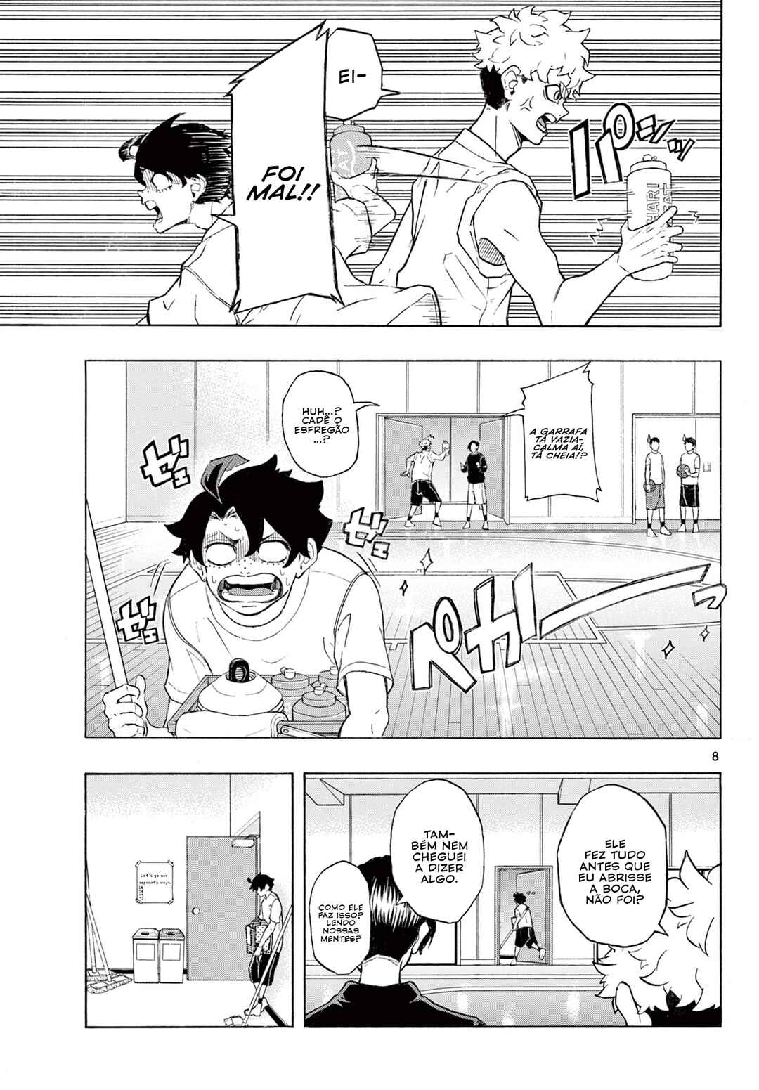 Chapter 1 - Page 13