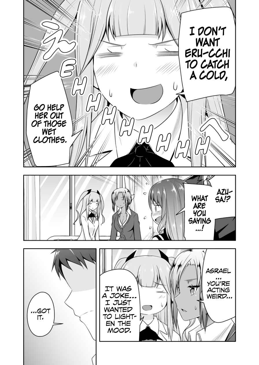Chapter 85 - Page 11