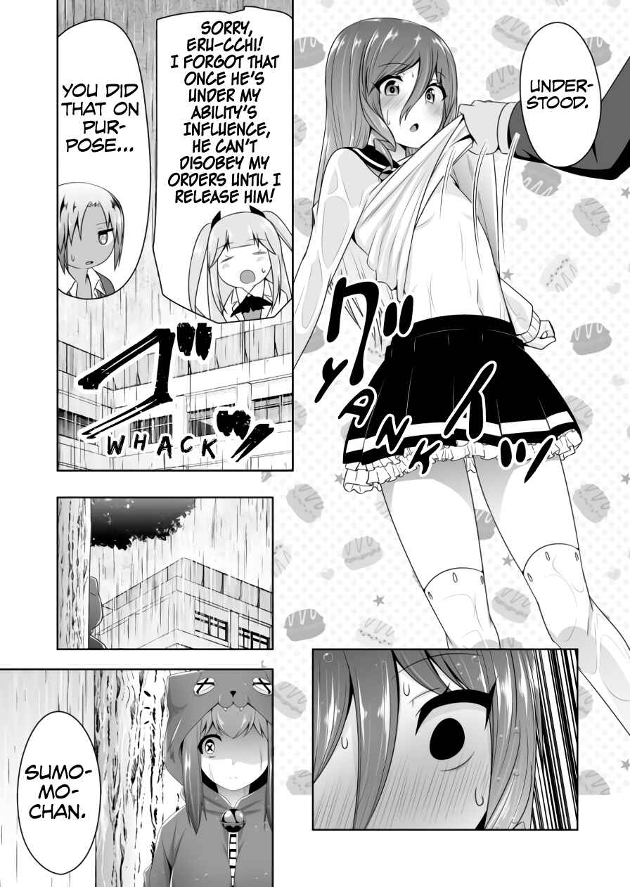 Chapter 85 - Page 12