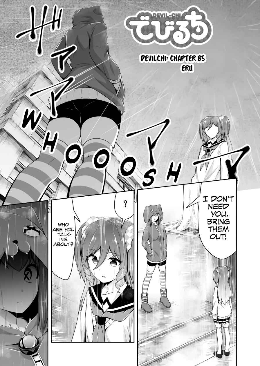 Chapter 85 - Page 2