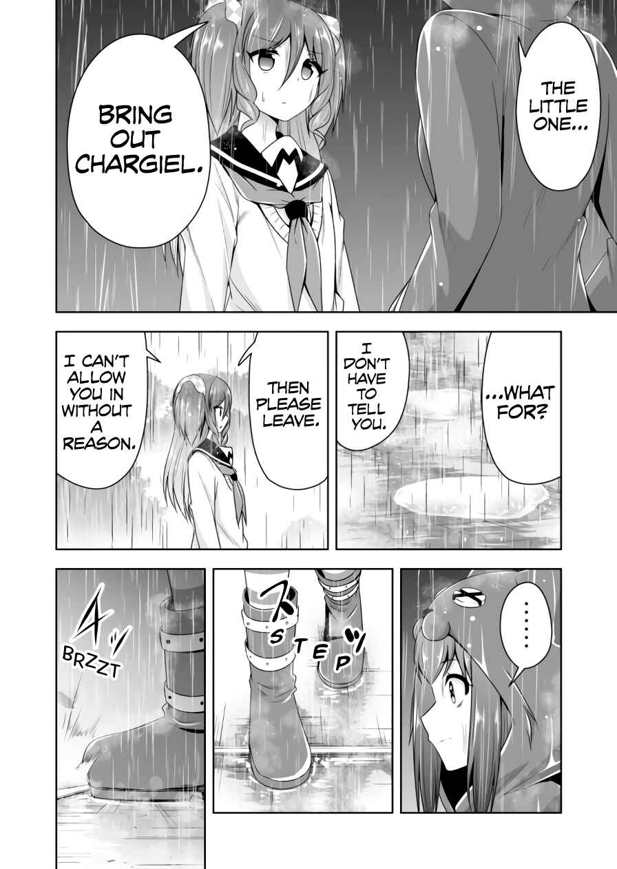 Chapter 85 - Page 3