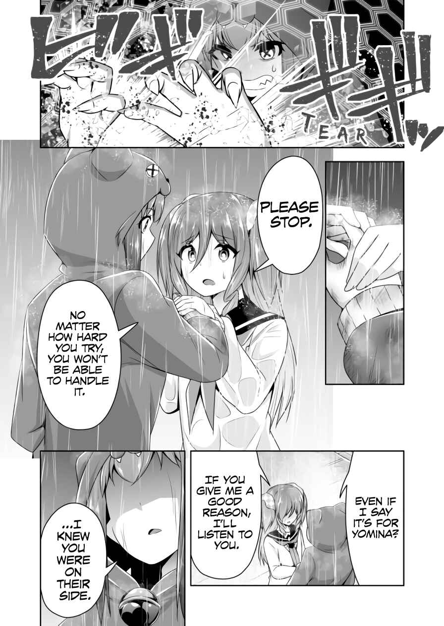 Chapter 85 - Page 5