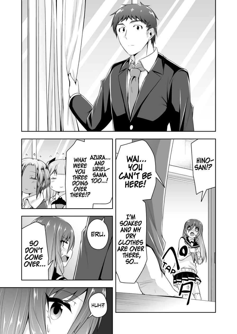 Chapter 85 - Page 8