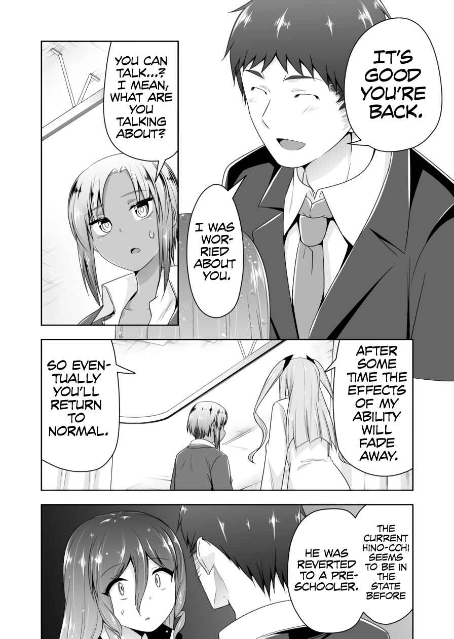 Chapter 85 - Page 9