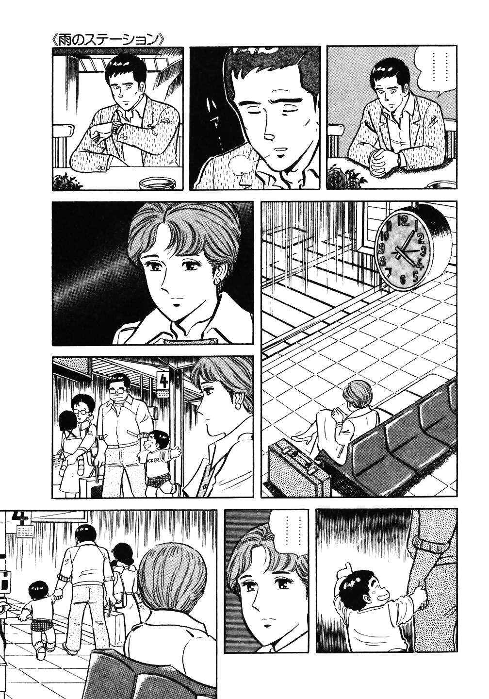 Chapter 37 - Page 11