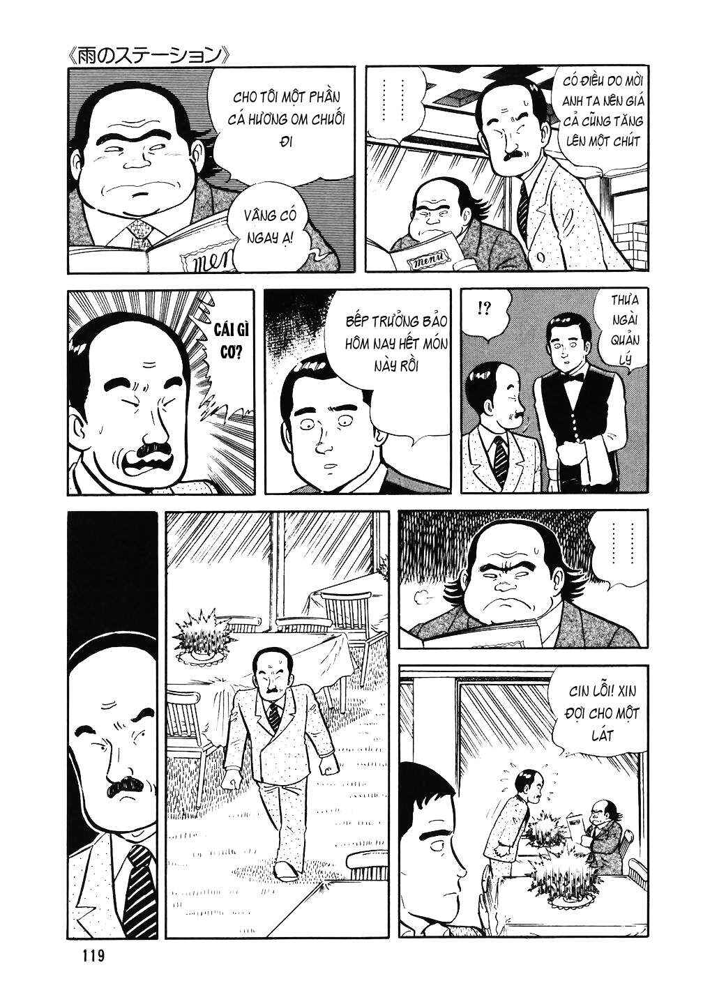 Chapter 37 - Page 17