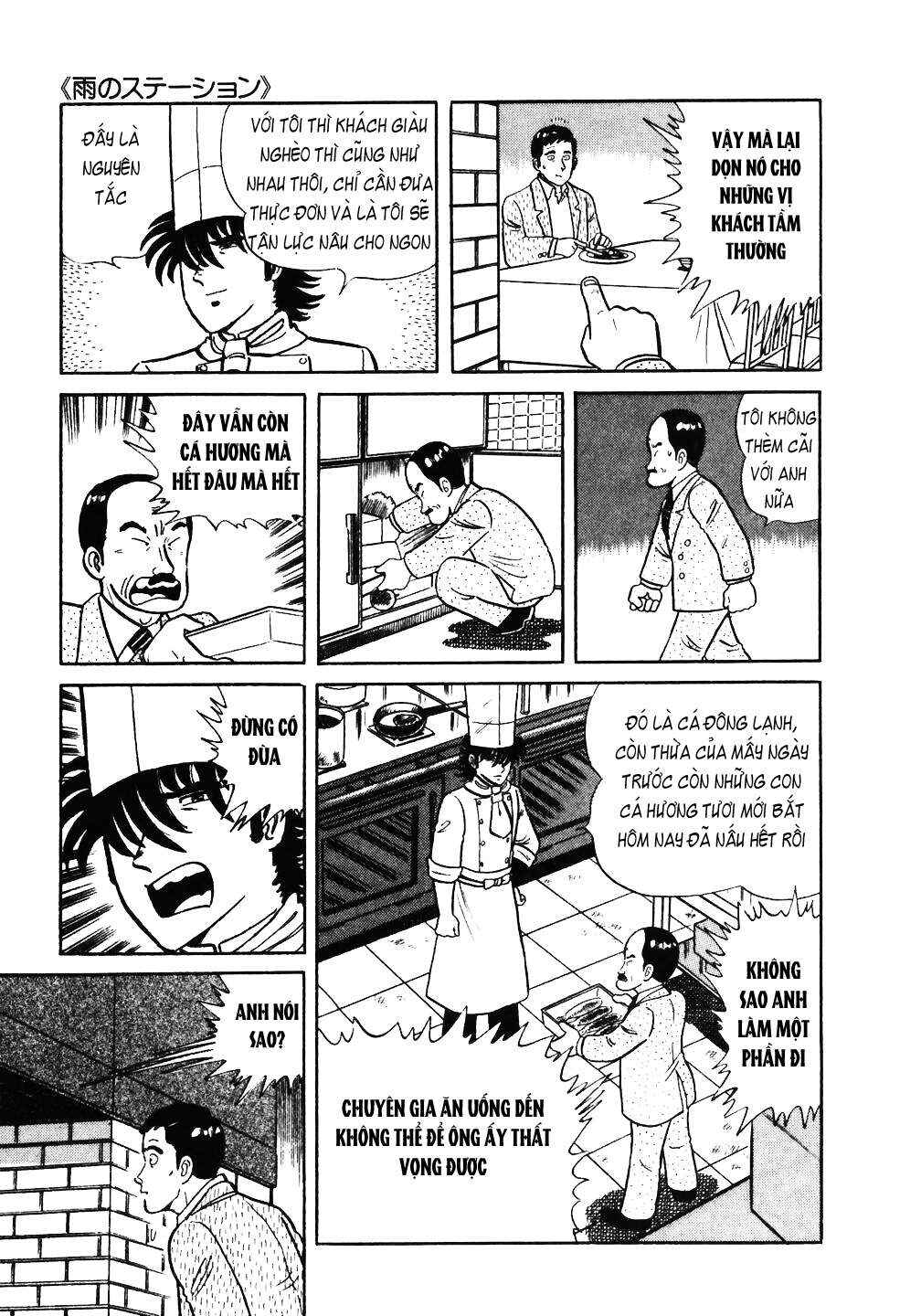 Chapter 37 - Page 19