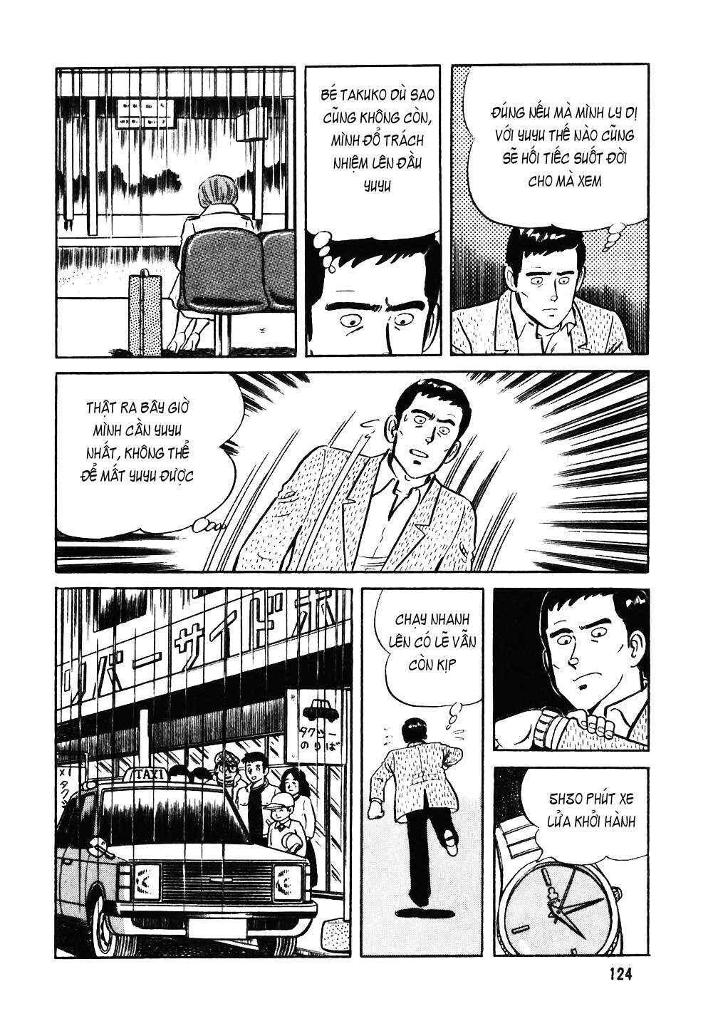 Chapter 37 - Page 22
