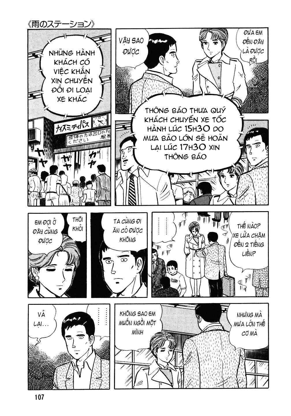 Chapter 37 - Page 5
