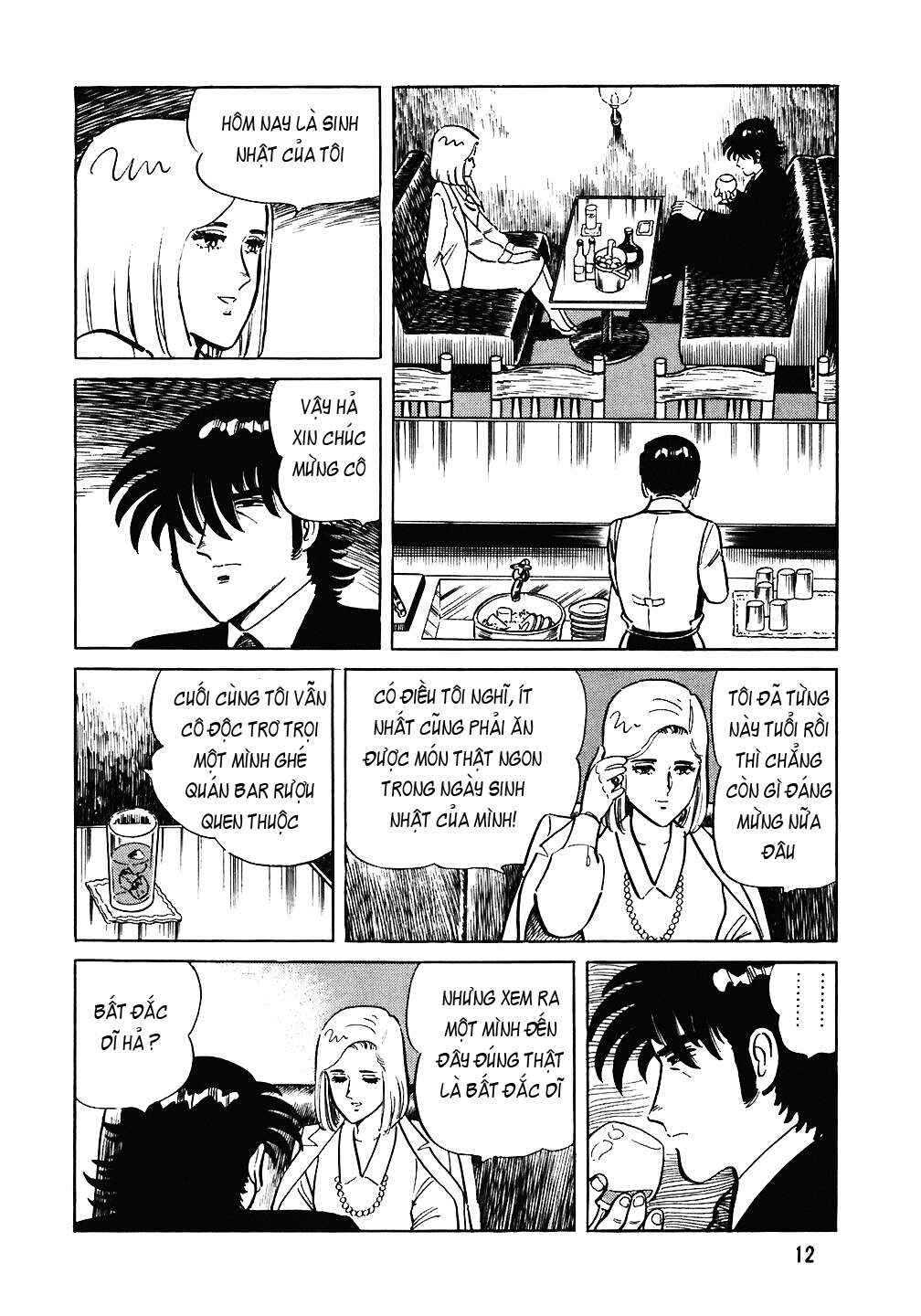 Chapter 73 - Page 11