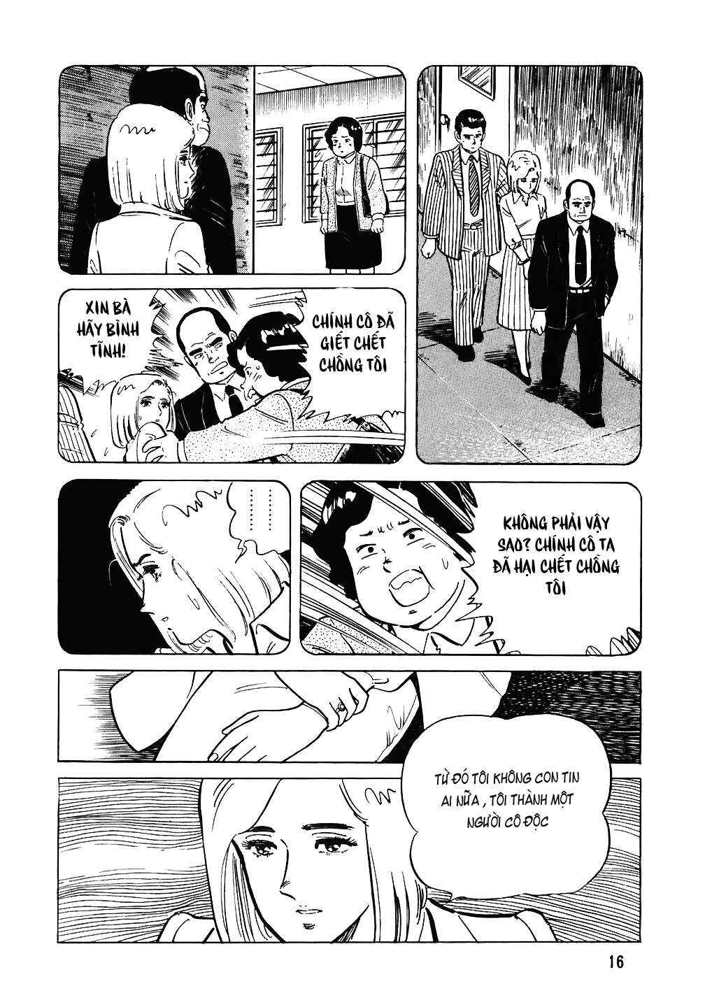 Chapter 73 - Page 15