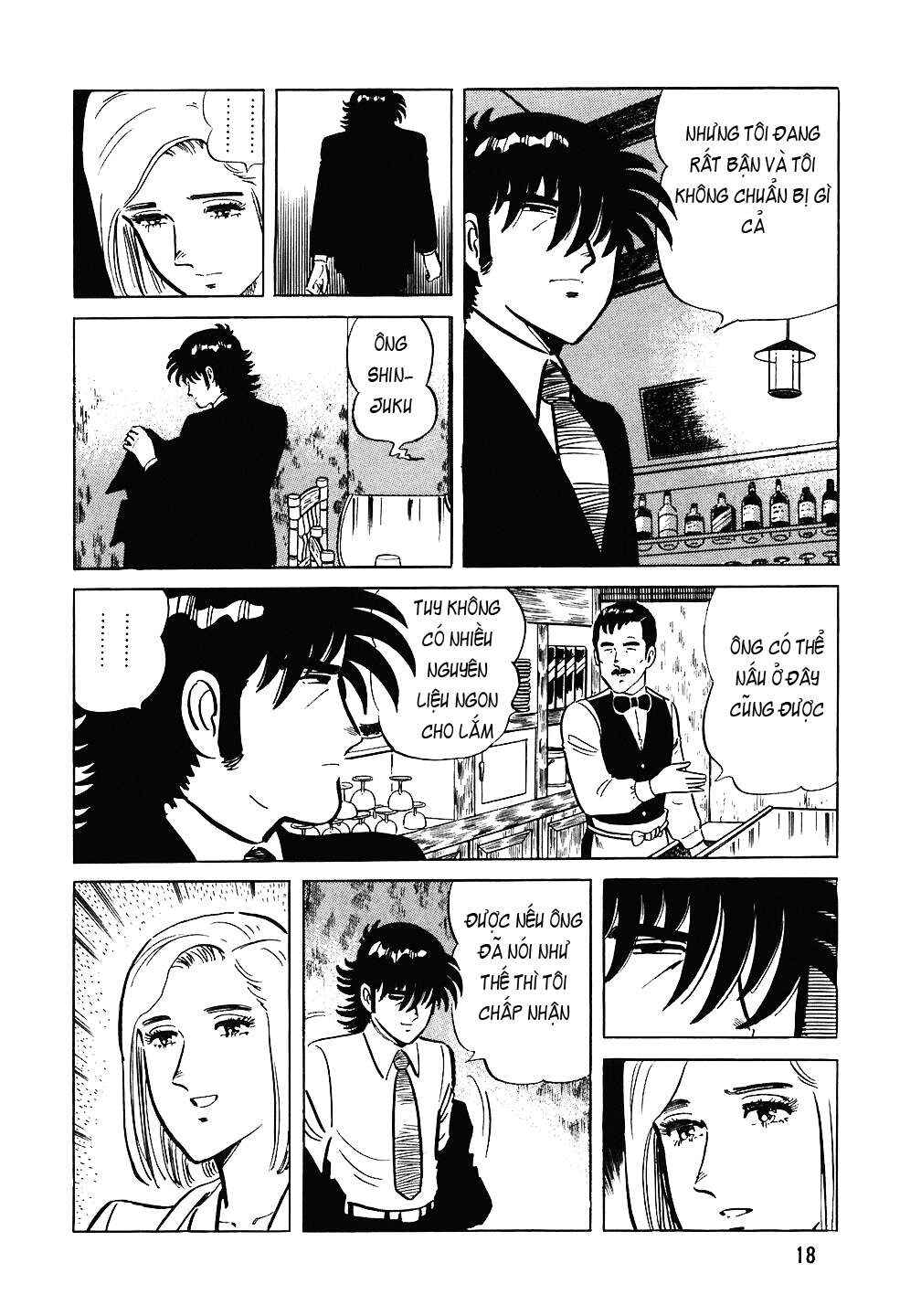 Chapter 73 - Page 17