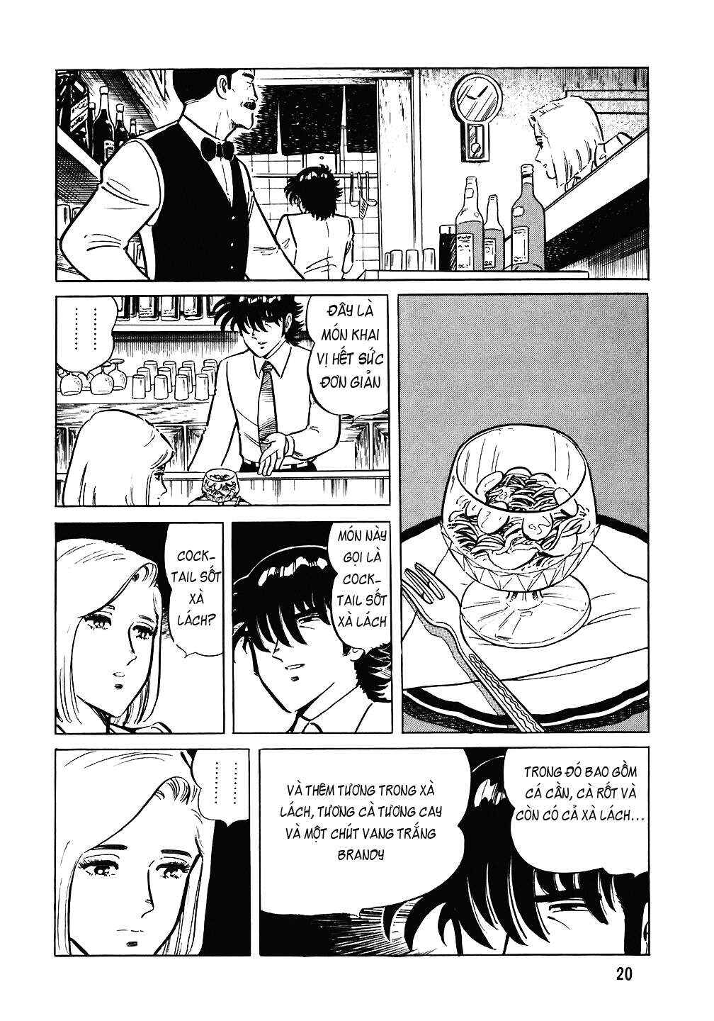 Chapter 73 - Page 19