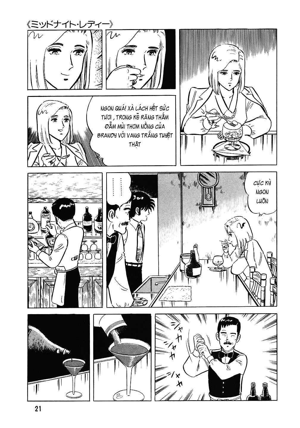 Chapter 73 - Page 20